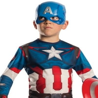 Капетан Америка Дете Ноќта На Вештерките Костим